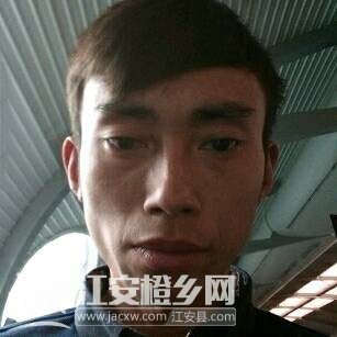 我的头像