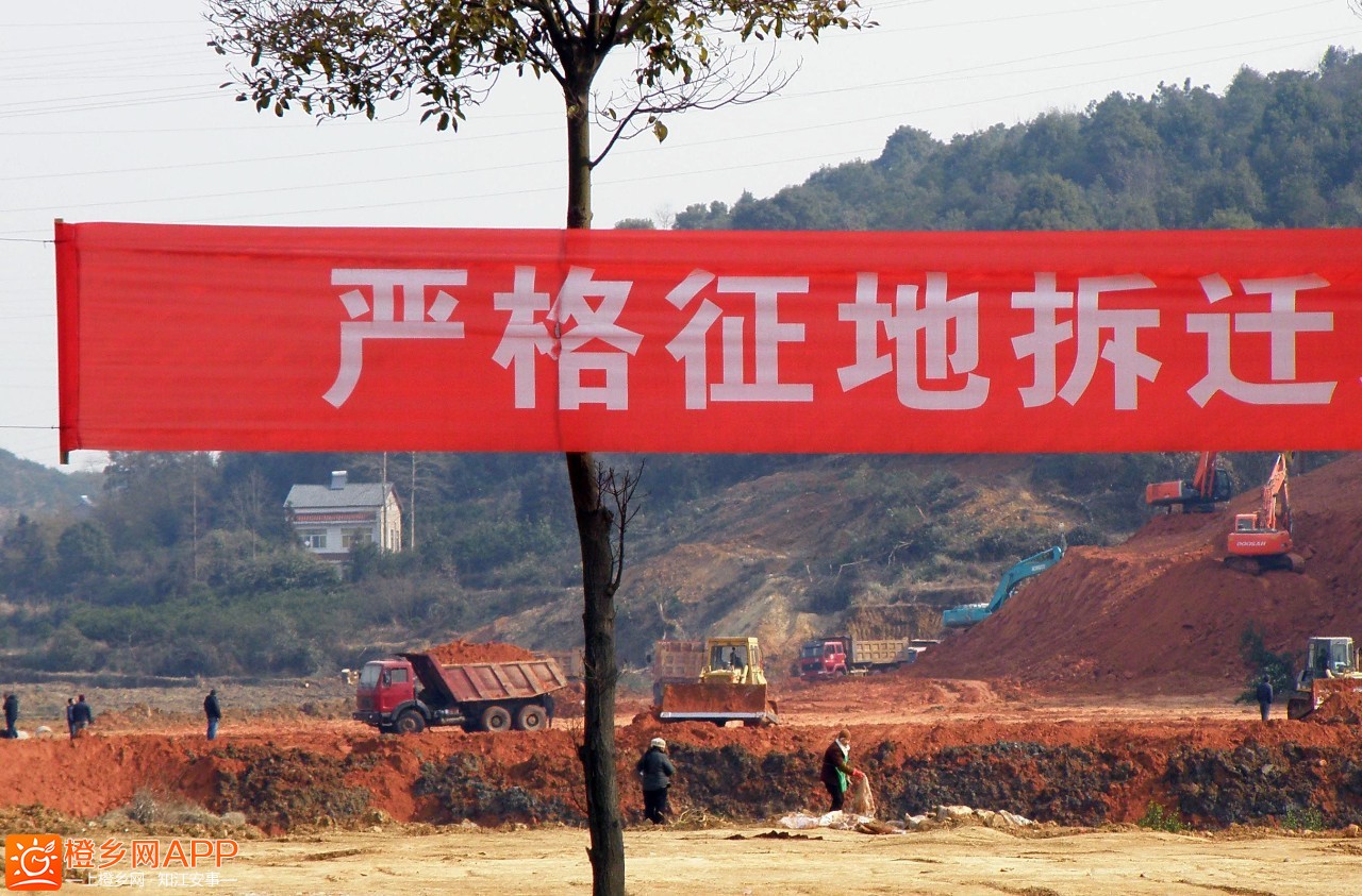 江安橙乡网